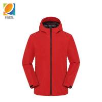 阿祺果 冲锋衣 连帽 X101 XS-5XL 件