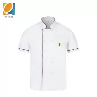 阿祺果 厨师服 M-2XL 件