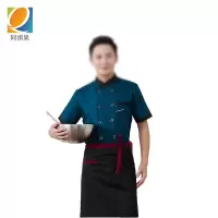 阿祺果 厨师服 M-4XL 件