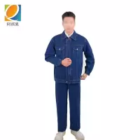 阿祺果 牛仔 电焊服 套装 M-4XL 套