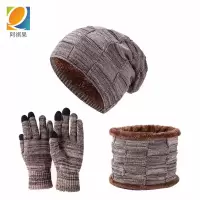 阿祺果 帽子 围脖 手套 三件套 ZQ004 套