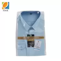 阿祺果 A6 衬衫长袖蓝色S-6XL 件