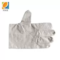 阿祺果 帆布 手套 普通白甲布24线 双