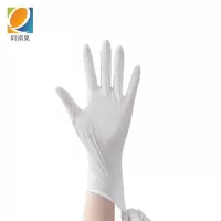 阿祺果 一次性 丁腈手套 白色100只/盒