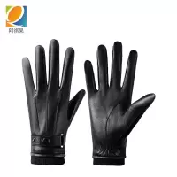 阿祺果 羊皮手套 黑色M/L 请备注男女款和尺码 双
