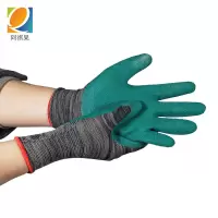 阿祺果 橡胶手套 加厚均码 双