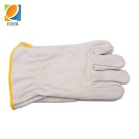 阿祺果 短皮手套 浅色25cm 双