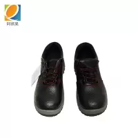 阿祺果 防砸劳保鞋 尺码36-46 双