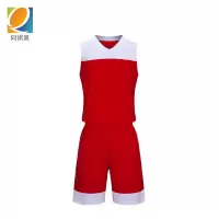 阿祺果 篮球服 WD1888# S-6XL尺码 套