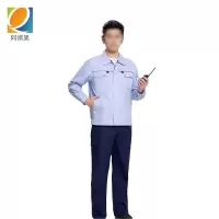 阿祺果 工作服 夏季M1 长袖款S-7XL尺码 套