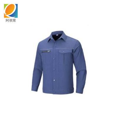 阿祺果 劳保服 S801-805 S-5XL 套