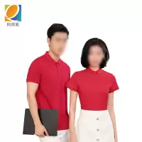 阿祺果 POLO衫 A202 件