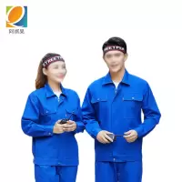 阿祺果 防护服 A-W21 套