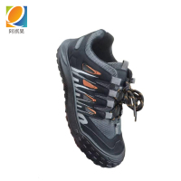 阿祺果 劳保鞋 39-44码 双
