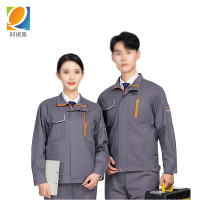 阿祺果 工作服长袖款 TL-106 套