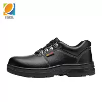 阿祺果 防护鞋 36-46 双
