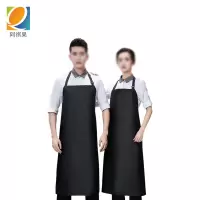 阿祺果 围裙 塑胶款 件