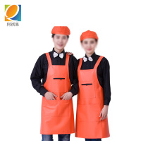 阿祺果 围裙 PU加厚 件