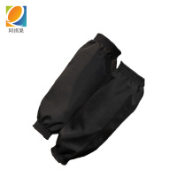 阿祺果 袖套 38CM 件