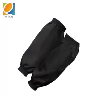 阿祺果 袖套 38CM 件