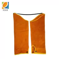 阿祺果 袖套 55CM 双