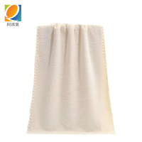 阿祺果 毛巾 珊瑚绒 条