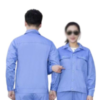 阿祺果 夏季长袖工作服 LB-22Z6 件