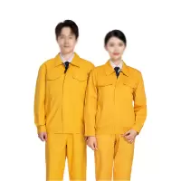阿祺果 黄色夏季长袖工作服 LB-22Z10 件