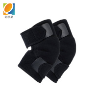 阿祺果 护膝 均码 双