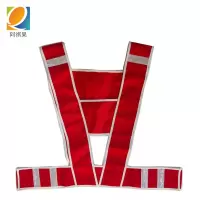 阿祺果 背心马甲 M-4XL/件