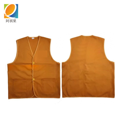 阿祺果 作业安全马甲 M-4XL/件