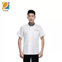 阿祺果 厨师服 灰领 件