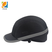 阿祺果 防护帽 透气 顶