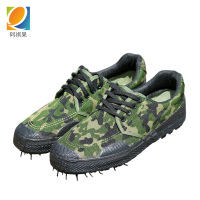 阿祺果 迷彩鞋 3520 双