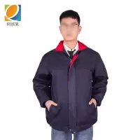 阿祺果 工作服 冬款 件