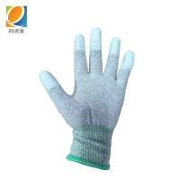 阿祺果 手套 PU 双