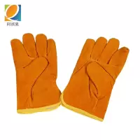 阿祺果 劳保手套 26cm 双