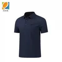 阿祺果 短袖 速干款 件