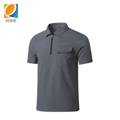 阿祺果 短袖 半拉链款 件