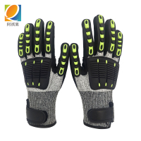 阿祺果 手套 TPR 双