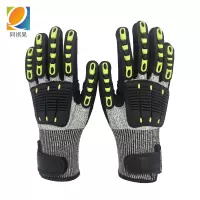 阿祺果 手套 TPR 双