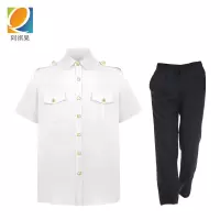 阿祺果 工作服 a01 套
