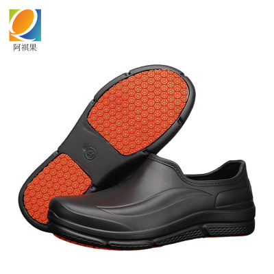 阿祺果 厨师鞋 防滑款 双