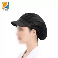 阿祺果 工作帽 半网款 顶