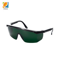 阿祺果 护目镜 14cm 个