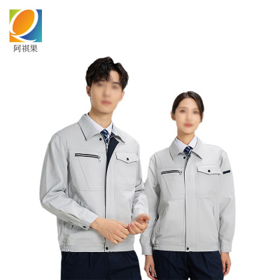 阿祺果 作业服 A46 套