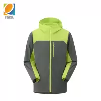 阿祺果 防晒衣 A33 件