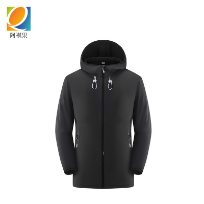 阿祺果 防晒衣 A18 件