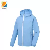 阿祺果 防晒衣 A01 件