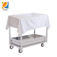 阿祺果 白布方巾 定制 张